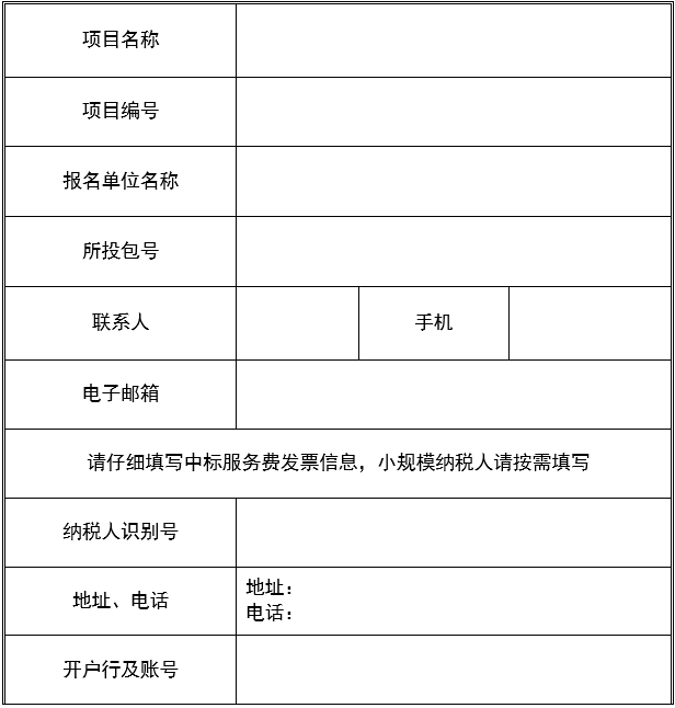 微信截图_20201221175213.png