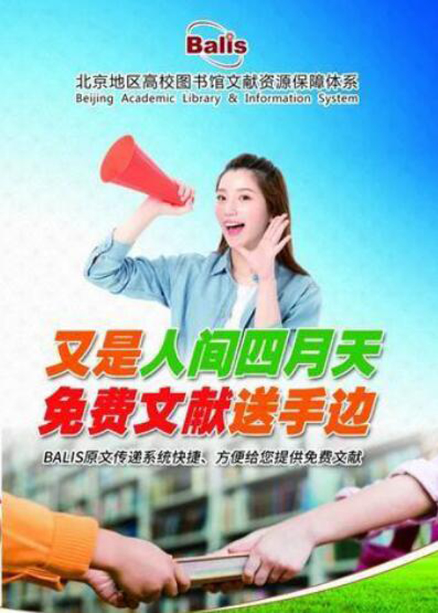 QQ截图20210506144751.jpg