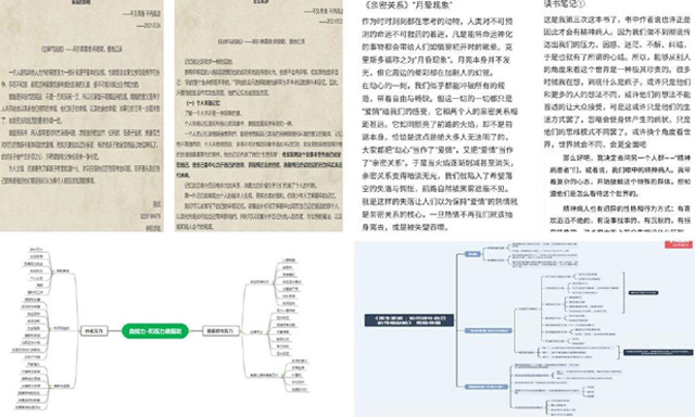 QQ截图20210602154712.jpg
