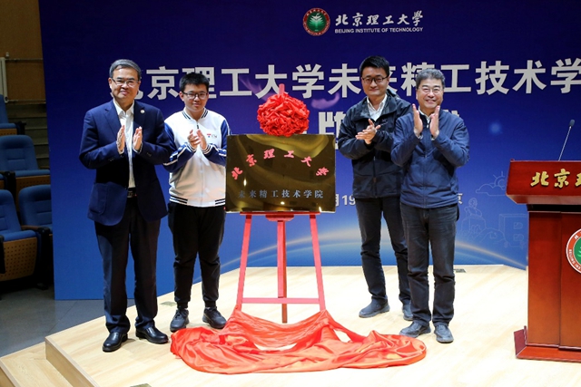 e5d313fcb24f49cfb76b05a07e3c2e77_副本.jpg