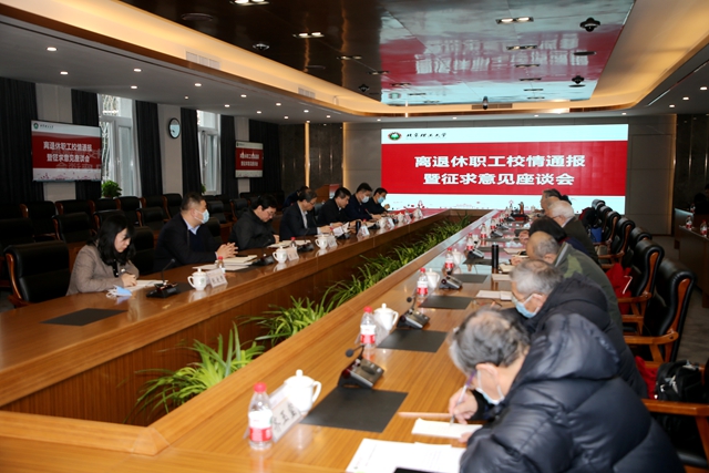 CA3T2819.JPG