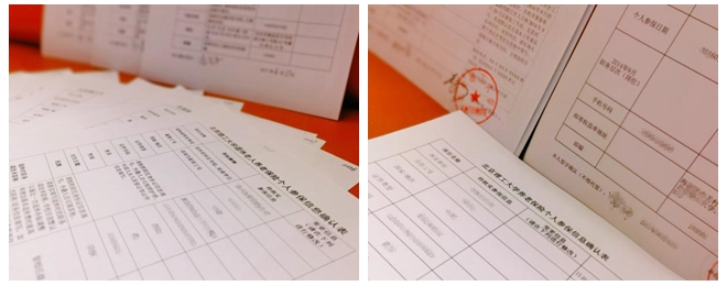光影魔术手拼图.jpg