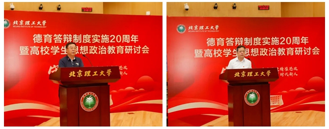 光影魔术手拼图.jpg