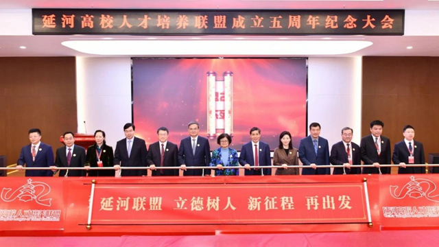微信图片_20240318101906.jpg
