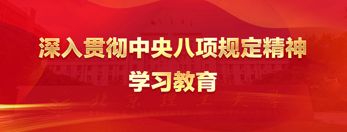 微信图片_20250331214736.jpg