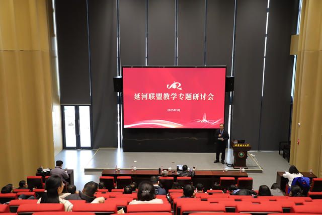 微信图片_20250326102556.png