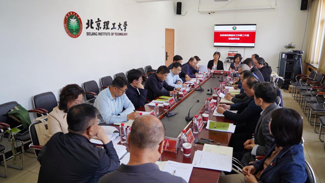 6b88c1f1612545d9afc1471fdc65674a_副本.jpg