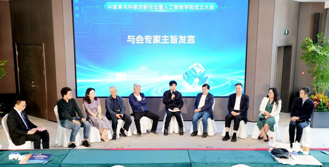 微信图片_20250517162720.jpg