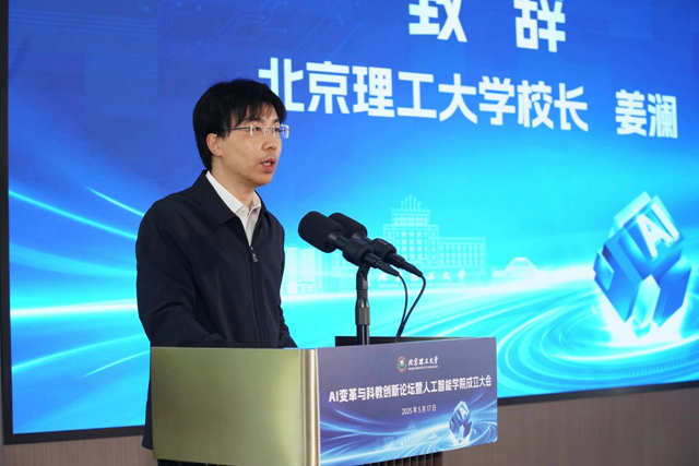 微信图片_20250517162655.jpg