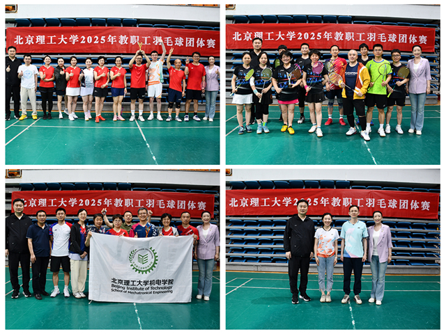 8bcbcfb75f5845c8b856176fb775488a_副本.jpg