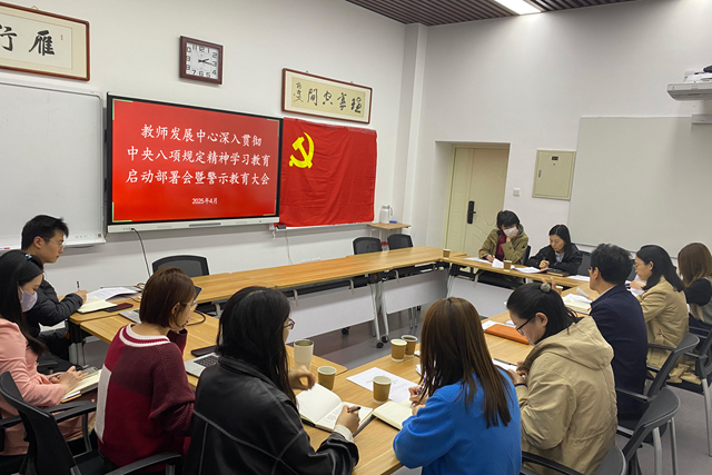 微信图片_20250514154713.jpg