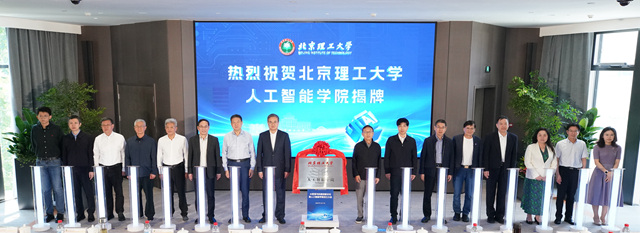 微信图片_20250517162810.jpg