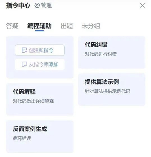 微信图片_20250513153031.jpg