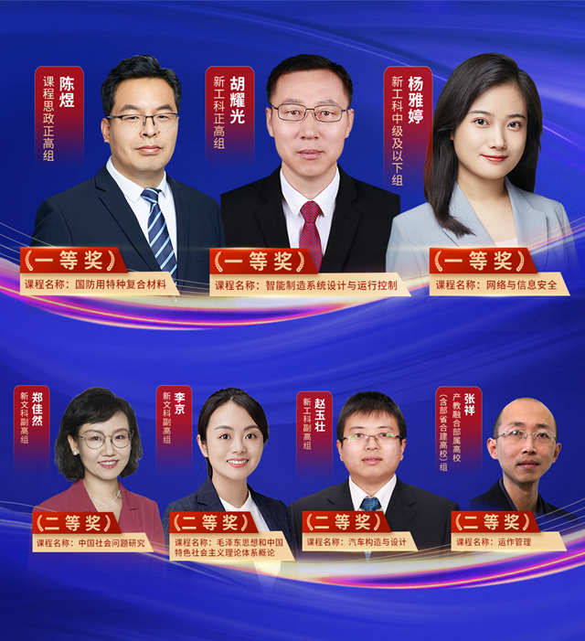 微信图片_20250618130016.jpg