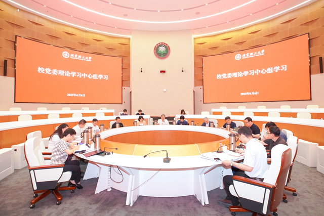 微信图片_20250606202644_副本.jpg