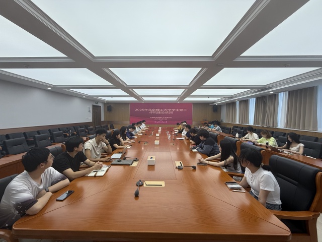 校团委学生干部作风建设培训-理论学习_副本.jpg
