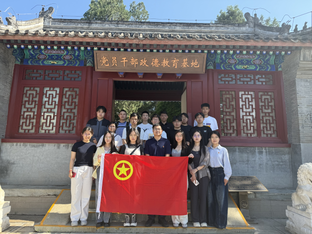 校团委学生干部作风建设培训-实践调研_副本.png