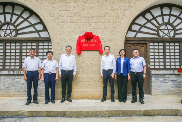 微信图片_20250711172223.jpg