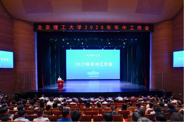 微信图片_2025-08-30_085512_148_副本.png
