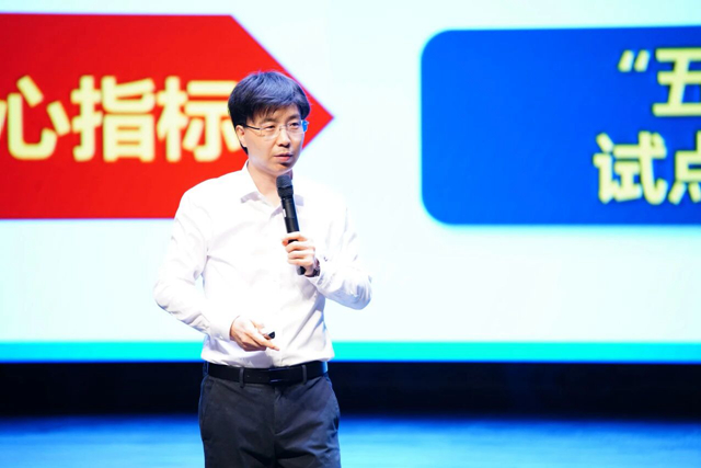 微信图片_2025-08-30_085515_863.jpg
