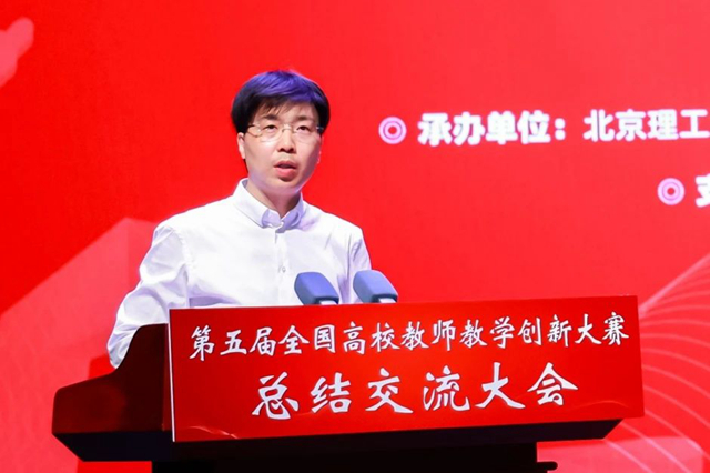 微信图片_2025-08-19_162714_381.jpg