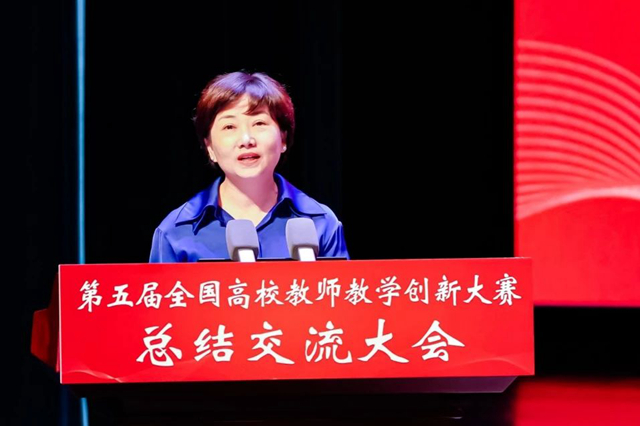 微信图片_2025-08-19_162727_344.jpg