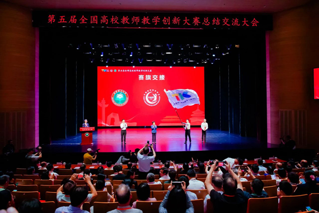 微信图片_2025-08-19_162724_403.jpg