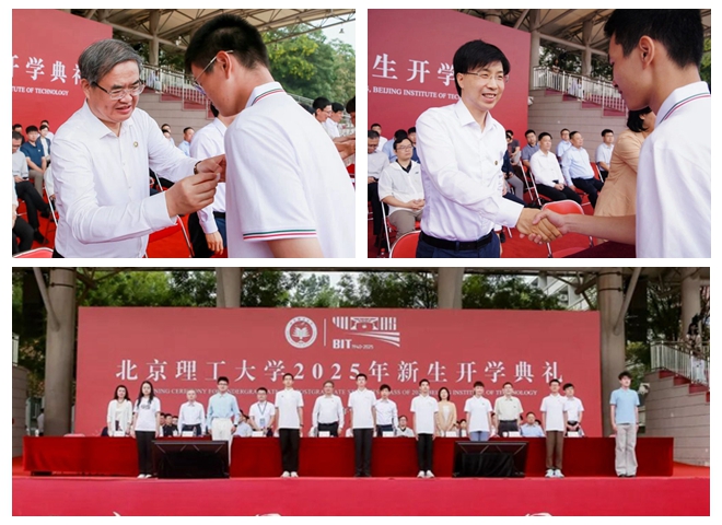 光影魔术手拼图.jpg