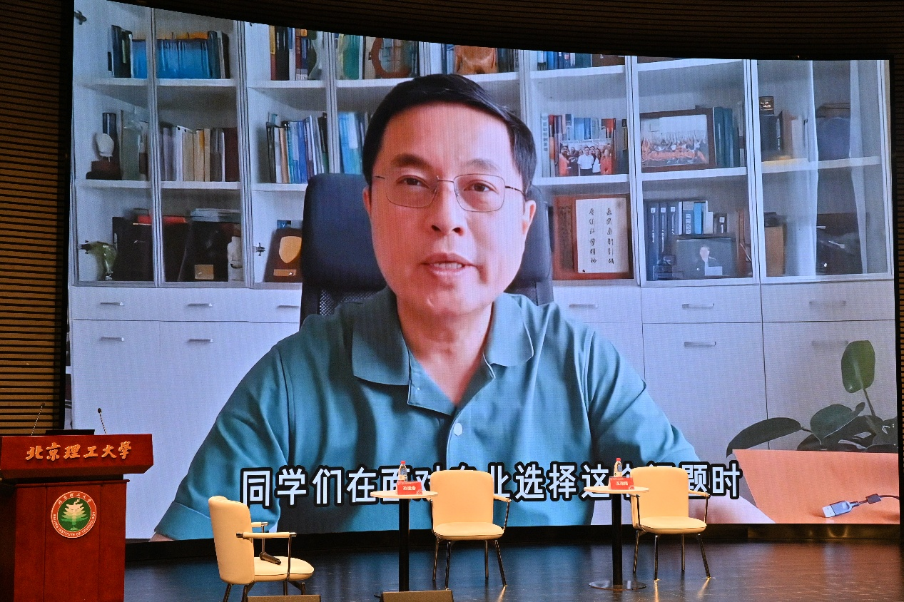 胡 线上.png