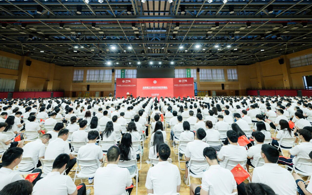 微信图片_20250912151813.jpg