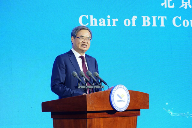 微信图片_2025-09-09_220654_769.jpg