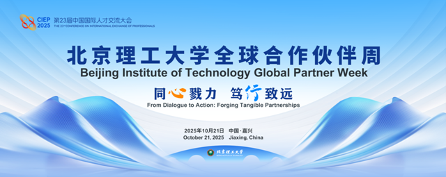 微信图片_20251022162404_副本.png
