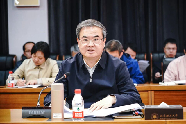 微信图片_2025-10-28_211402_000.jpg