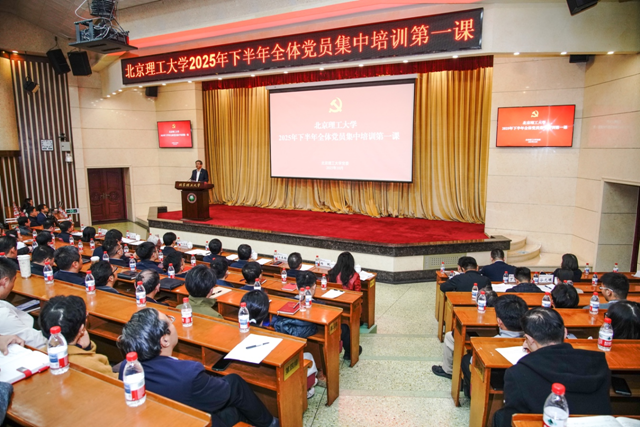 微信图片_2025-10-18_115953_585_副本.png