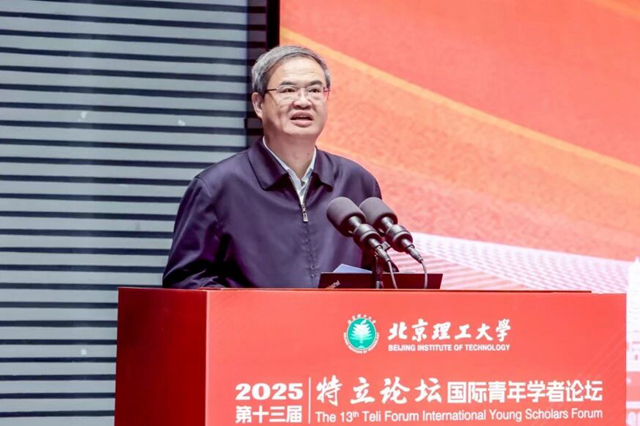 微信图片_2025-11-23_122742_084.jpg