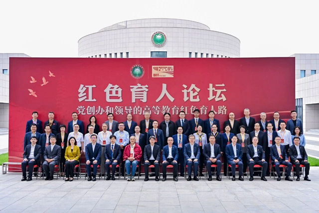 微信图片_20251117160058.jpg