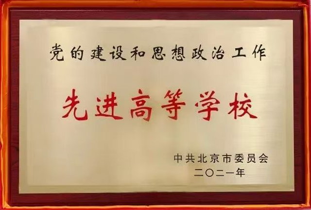 微信图片_20251117154859.png