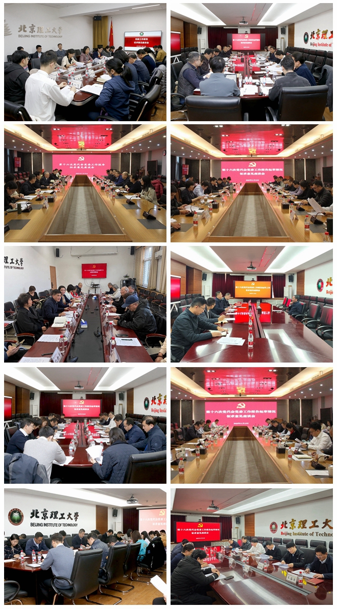 光影魔术手拼图1.jpg