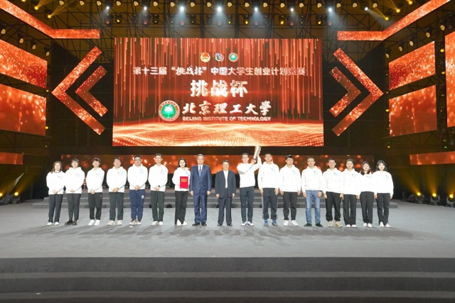 微信图片_20251117155115.jpg