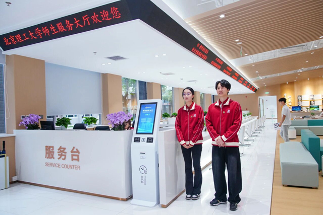 微信图片_20251117155805.jpg