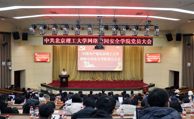 新闻640.JPG
