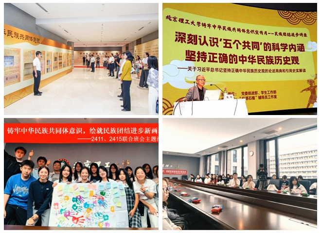 光影魔术手拼图.jpg