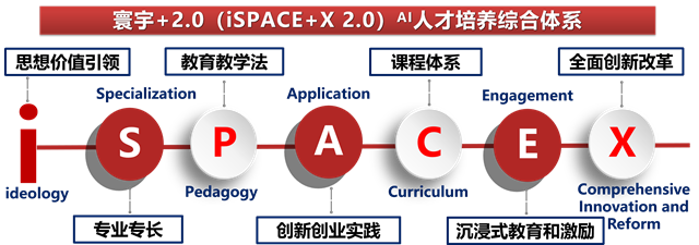 微信图片_20251117155100.png