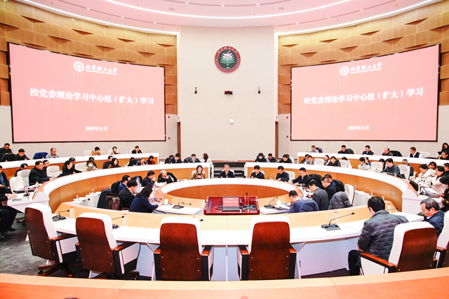 微信图片_20251128210824_155_23_副本.jpg