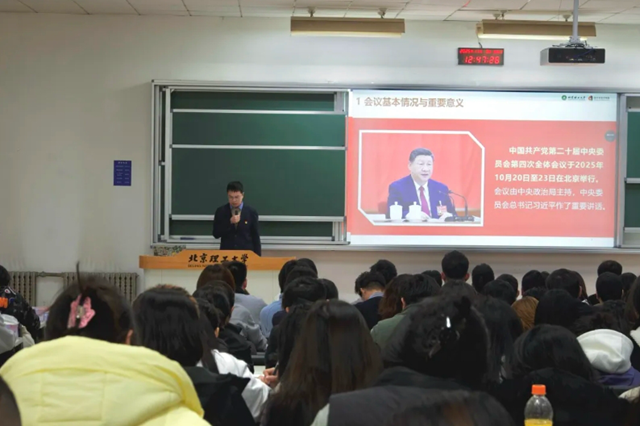 微信截图_20251124152035.png