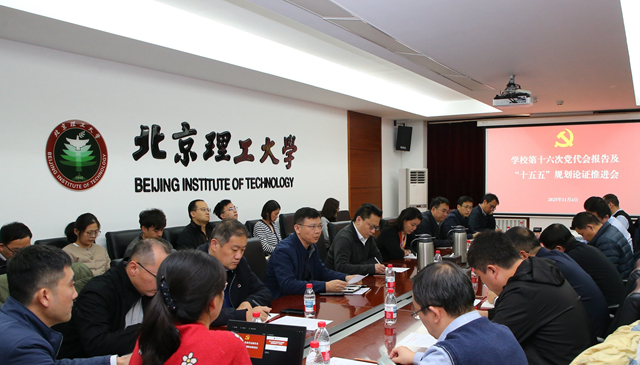 微信图片_20251105195703_141_23.jpg