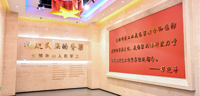 微信图片_20251117154910.png