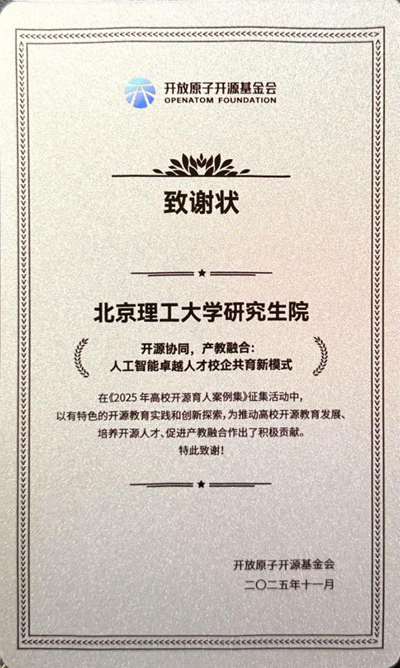 ff0ae91c81854fe9a1734b1fd7a75093.png