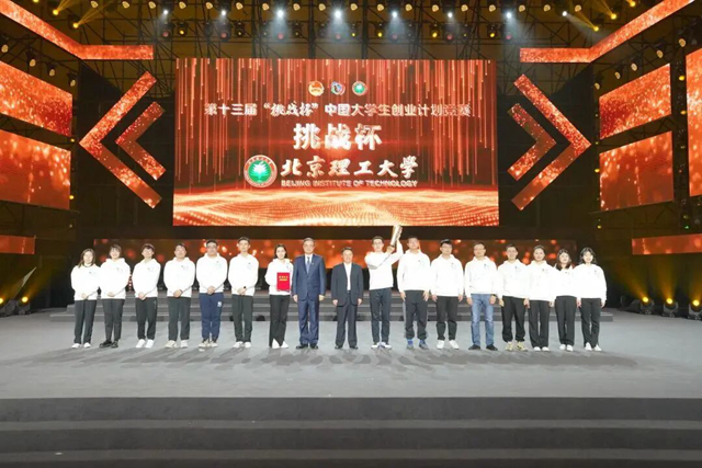 微信图片_2025-12-03_111818_652.jpg