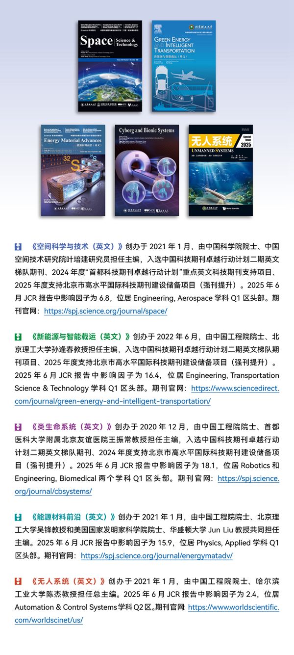 微信图片_20251210114738.jpg